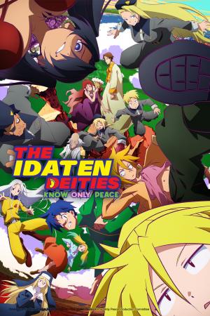The Idaten Deities Know Only Peace Série TV animée