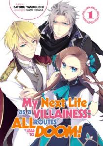My Next Life as a Villainess: All Routes Lead to Doom! Light novel