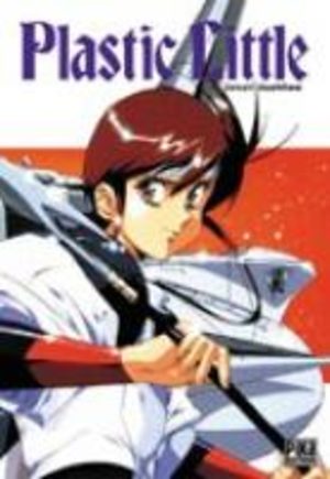 Plastic Little Manga