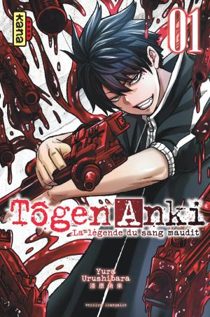 Tôgen Anki La légende du sang maudit Manga
