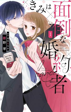 Kimi wa Mendou na Konyakusha Manga