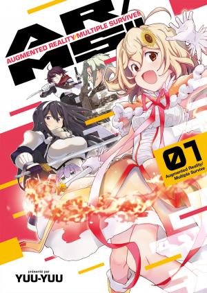 AR/MS!! Manga