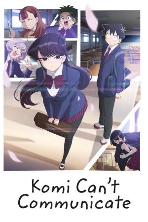 Komi cherche ses mots Série TV