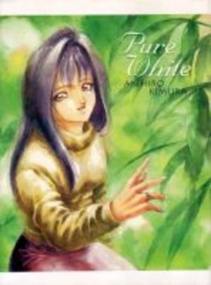 Akihiro Kimura - Pure White Artbook