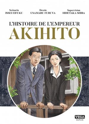 L'histoire de l'empereur Akihito Manga