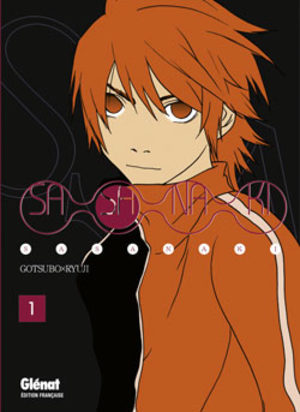 Sasanaki Manga