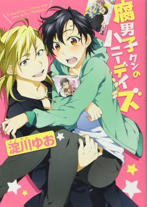 Fudanshi-kun no Honey Days Manga