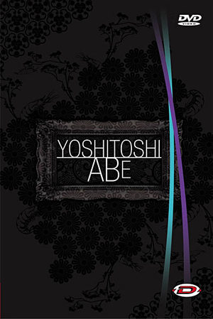 Yoshitoshi Abe Série TV animée