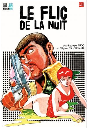 Le flic de la nuit Manga