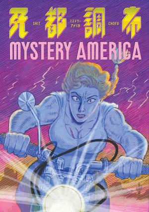 Shit Chofu: Mystery America Manga
