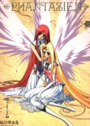 Phantasien Artbook