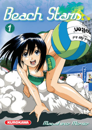Beach Stars Manga