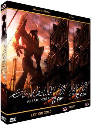 Evangelion : 1.0 You are (not) alone Film
