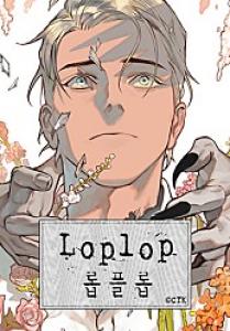 Loplop Webtoon