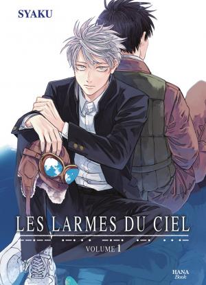 Les Larmes du ciel Manga