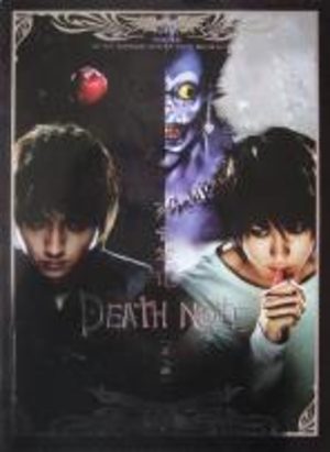 Death Note Official Movie Guide Artbook