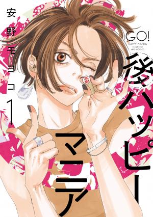 Go Happy Mania Manga