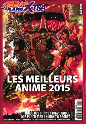 Animeland Magazine