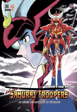 Shin Samurai Troopers - Le réveil des samouraïs de l'éternel Manga