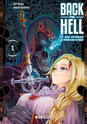 Back from Hell Manga