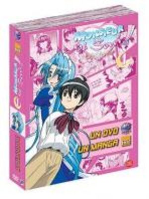 Monsieur est servi! La vérité Produit spécial anime