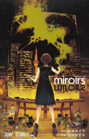 Miroirs Manga