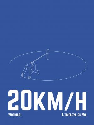 20km/h Manhua