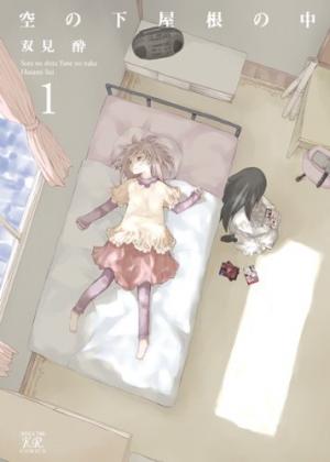 Sora no Shita Yane no Naka Manga