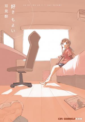 Suki mo Yoi Manga