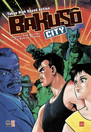 Bakusô City Manga