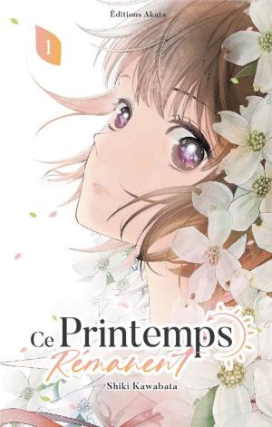 Ce printemps remanent Manga