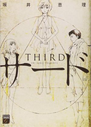 Third Manga