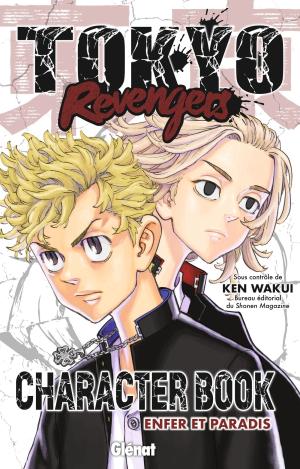 Tokyo Revengers - Character Book Fanbook