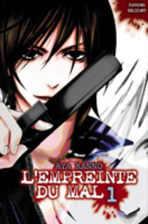 L'empreinte du mal Manga