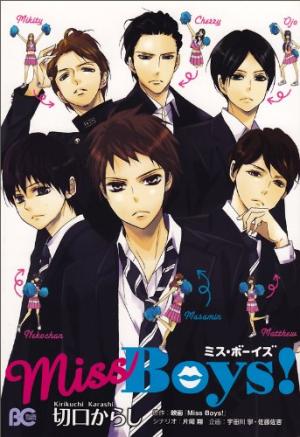 Miss Boys! Manga