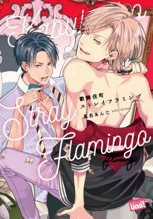 Kabukichou Stray Flamingo Manga