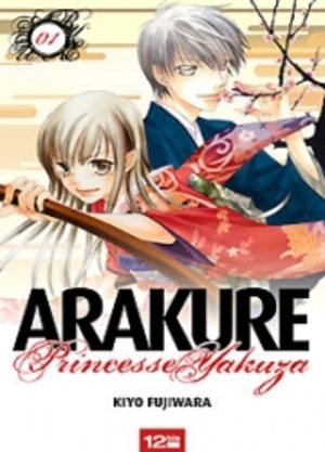 Arakure Princesse Yakuza Manga