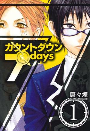 Countdown 7 Days Manga