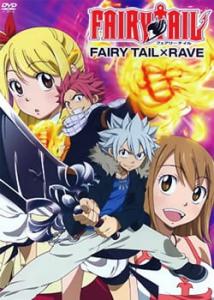 Fairy Tail x Rave OAV