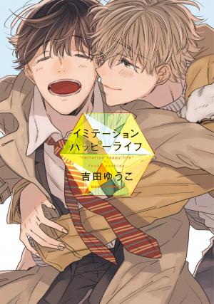 Imitation Happy Life Manga