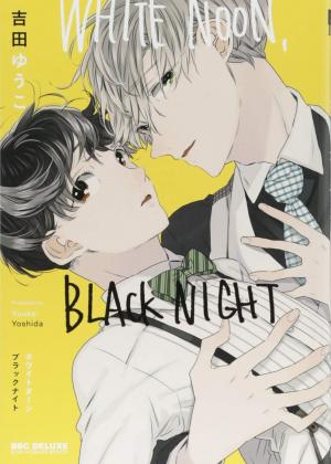 White Noon, Black Night Manga