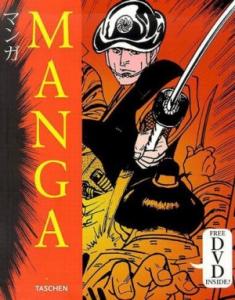 Manga Design Guide