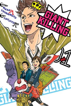 Giant Killing Manga