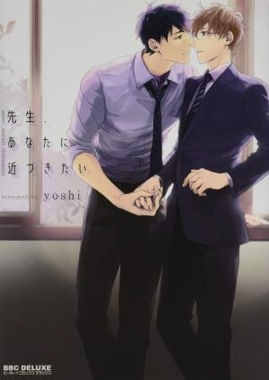 Sensei, Anata ni Chikadukitai Manga