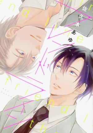 Friend Line Manga