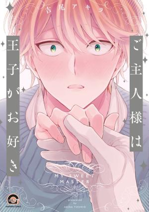 Goshujinsama wa Ouji ga o Suki Manga