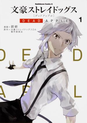 Bungô Stray Dogs DEAD APPLE Manga
