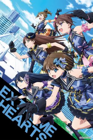 Extreme Hearts Série TV animée