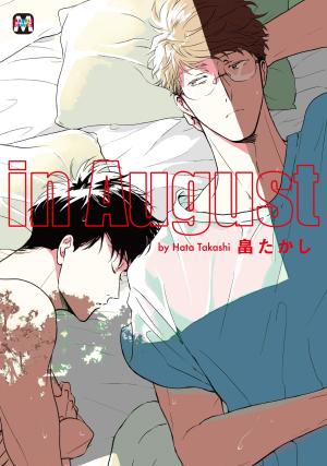 in August Manga