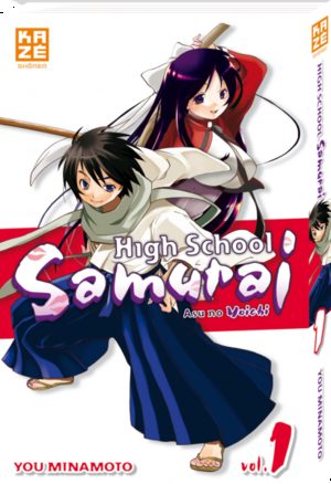 High School  Samurai Manga